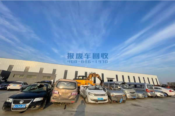 普洱市报废车回收公司电话，普洱市报废车回收公司电话